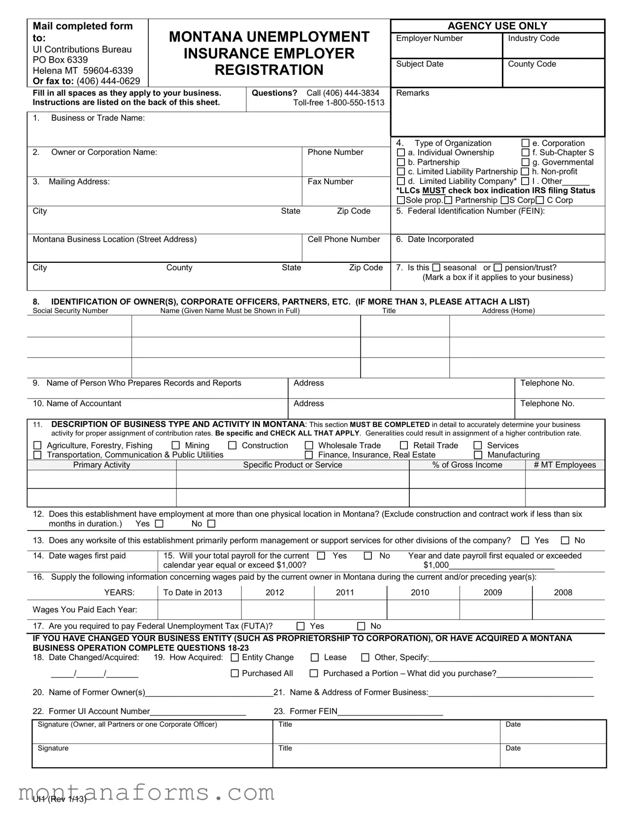 Fillable Ui1 Template in PDF
